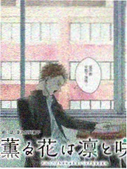 综艺《午夜直播台》架位封面：导播台与监视器墙